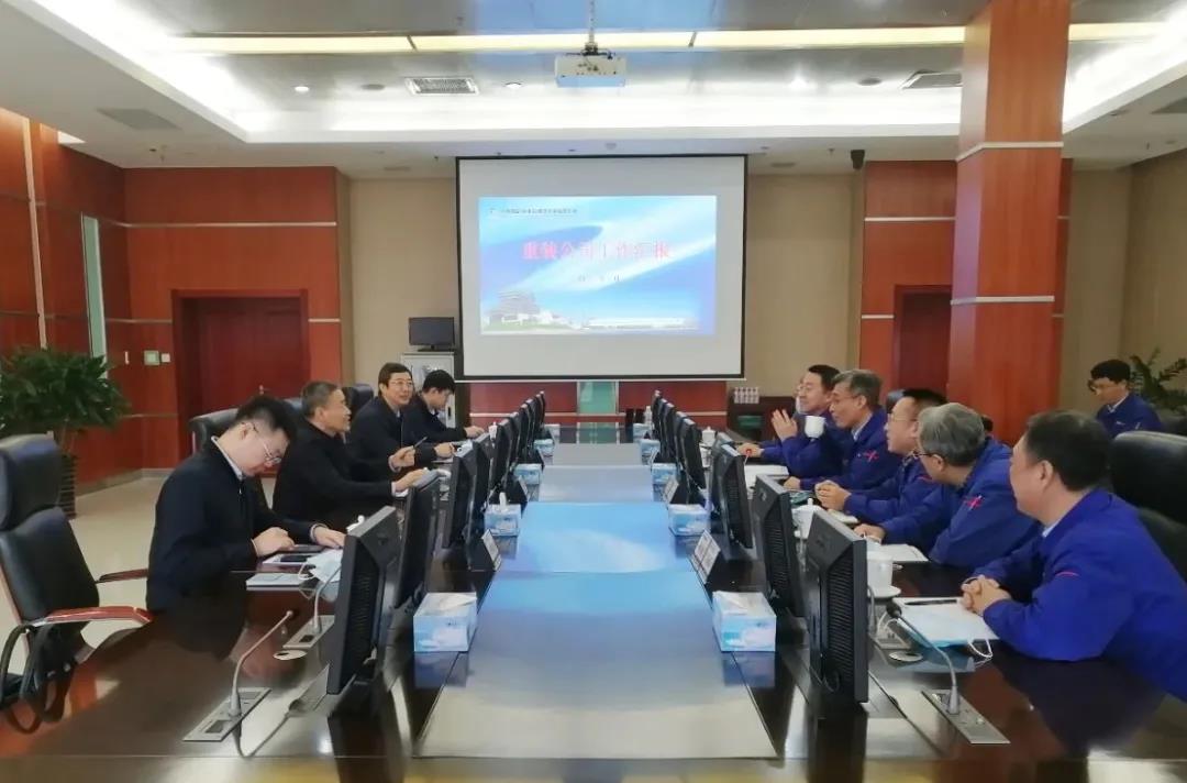 人生就是搏·(中国区)官方网站