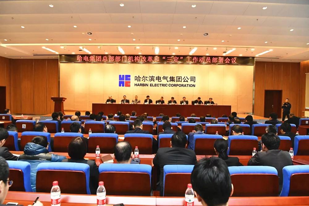 人生就是搏·(中国区)官方网站