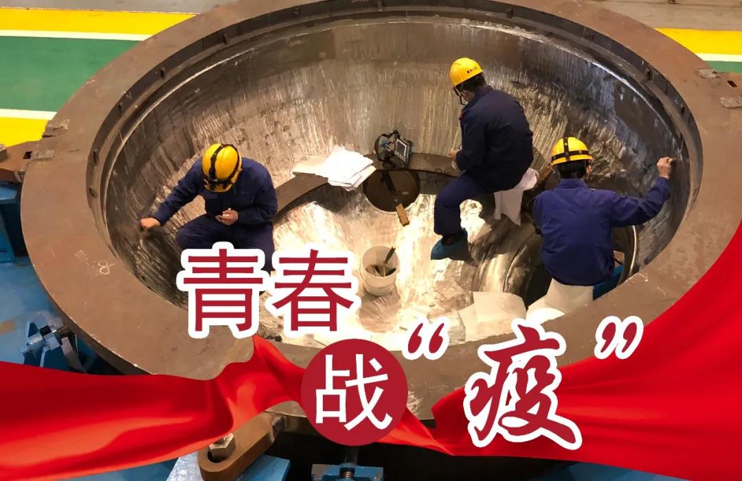 人生就是搏·(中国区)官方网站