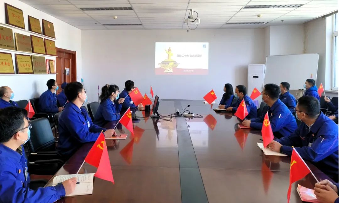 人生就是搏·(中国区)官方网站