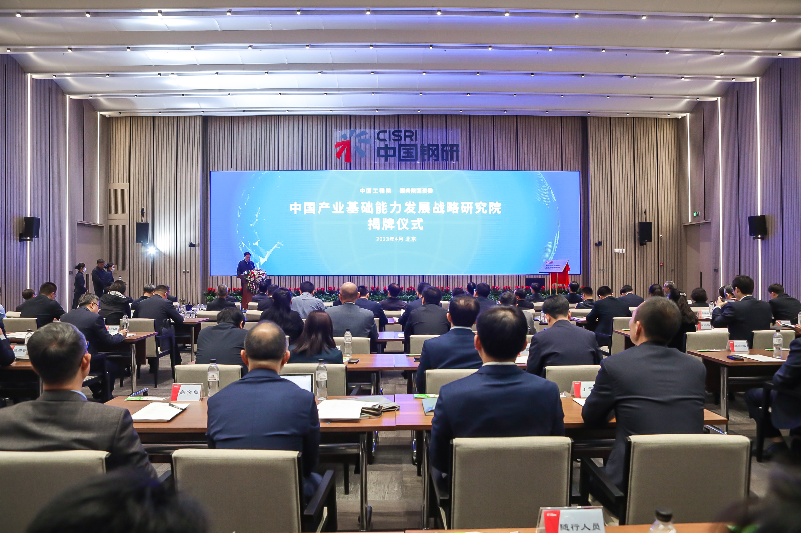 人生就是搏·(中国区)官方网站