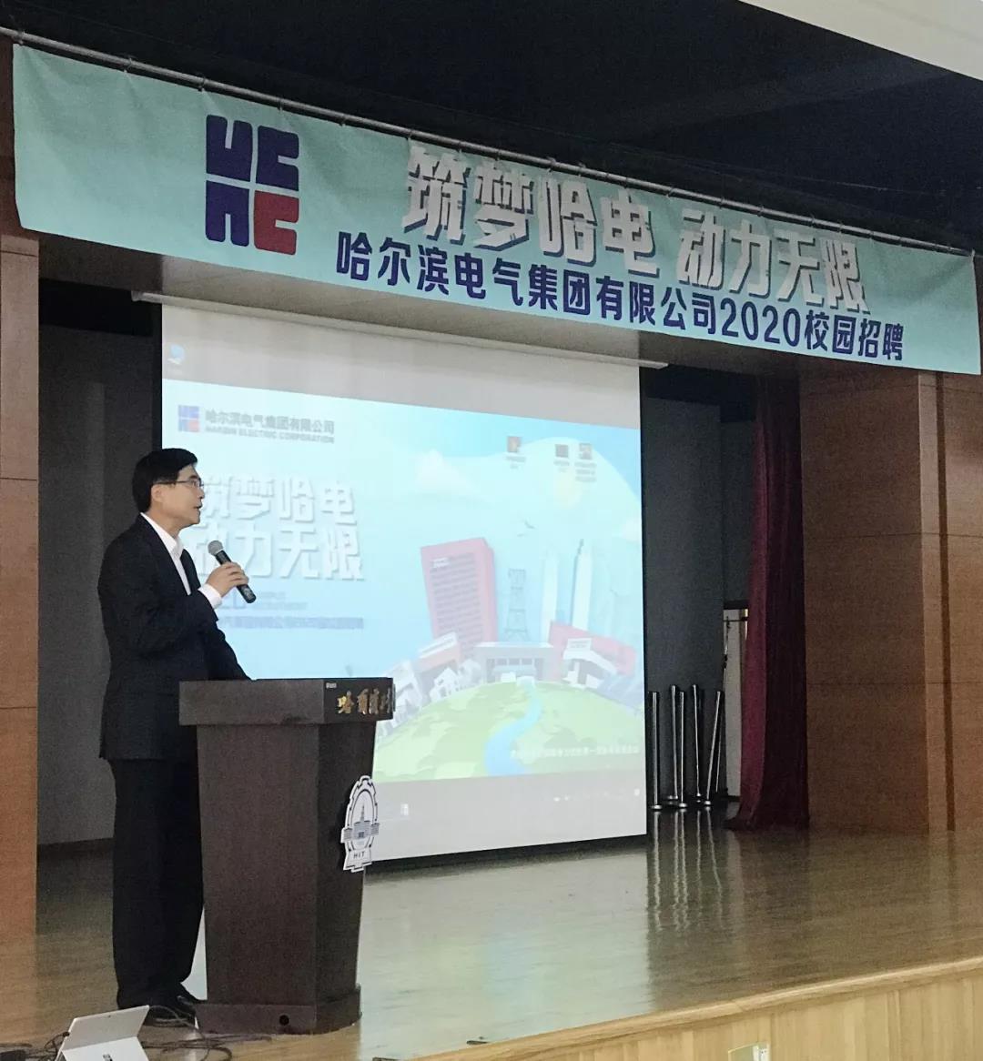 人生就是搏·(中国区)官方网站