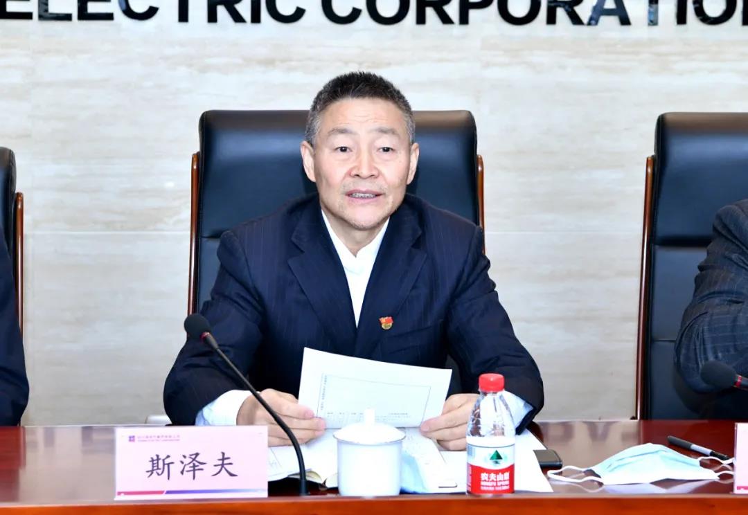 人生就是搏·(中国区)官方网站