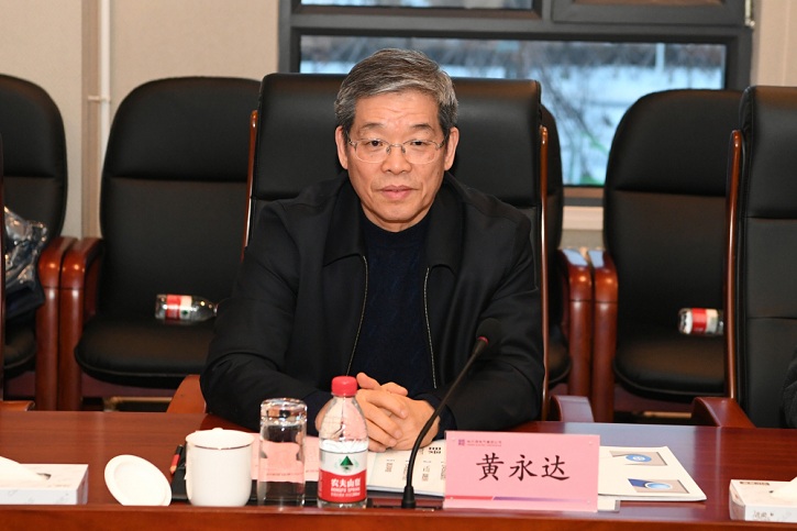 人生就是搏·(中国区)官方网站