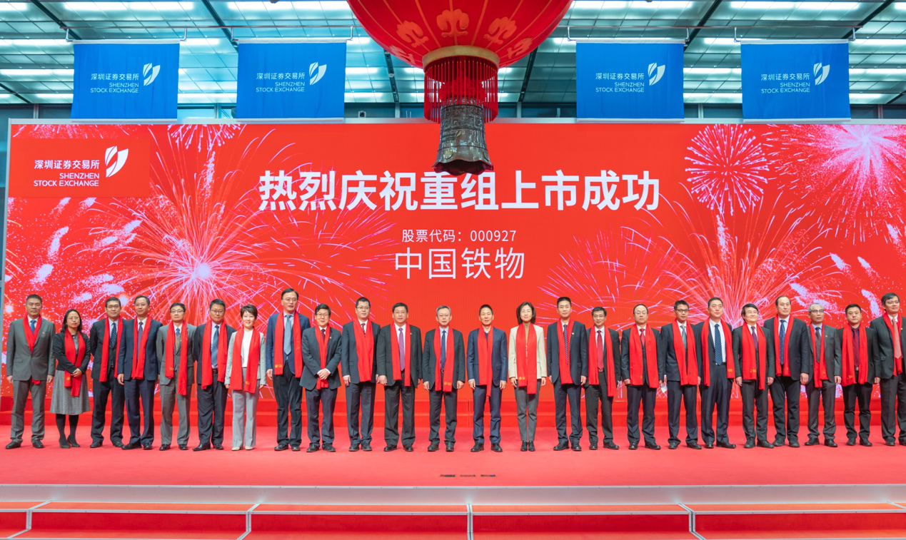 人生就是搏·(中国区)官方网站