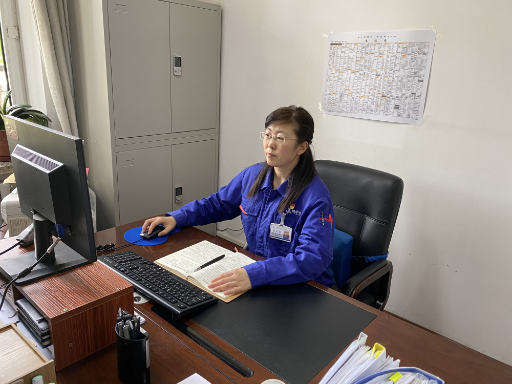 人生就是搏·(中国区)官方网站