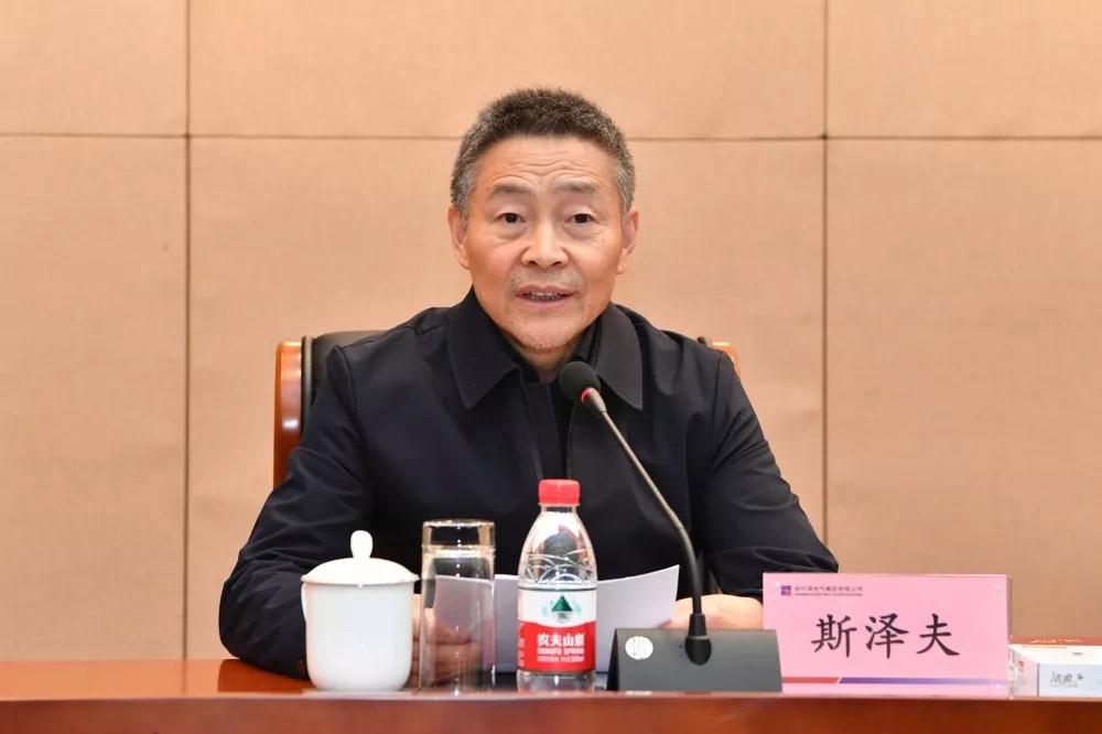 人生就是搏·(中国区)官方网站