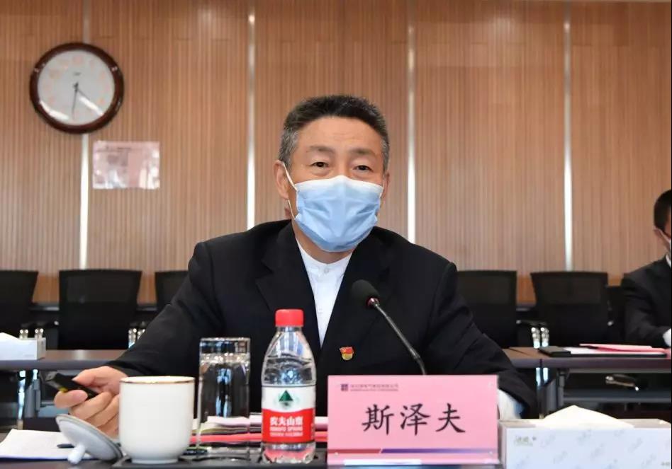 人生就是搏·(中国区)官方网站