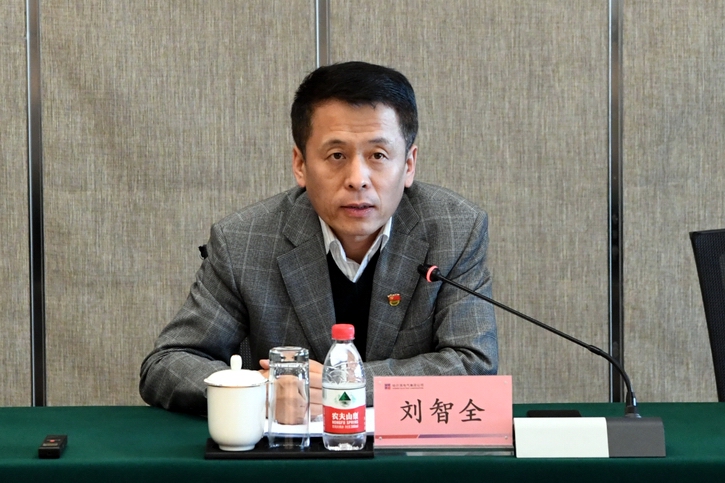 人生就是搏·(中国区)官方网站