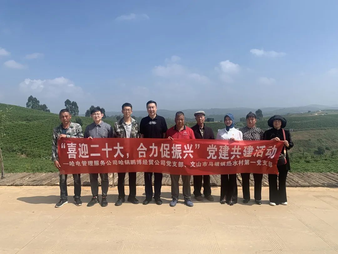 人生就是搏·(中国区)官方网站