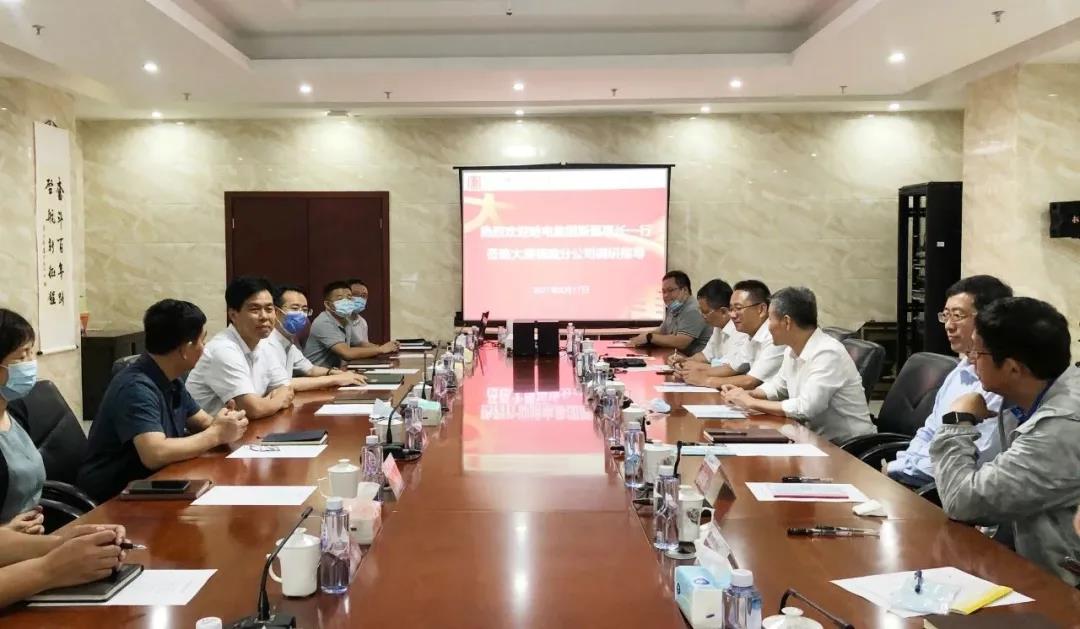 人生就是搏·(中国区)官方网站