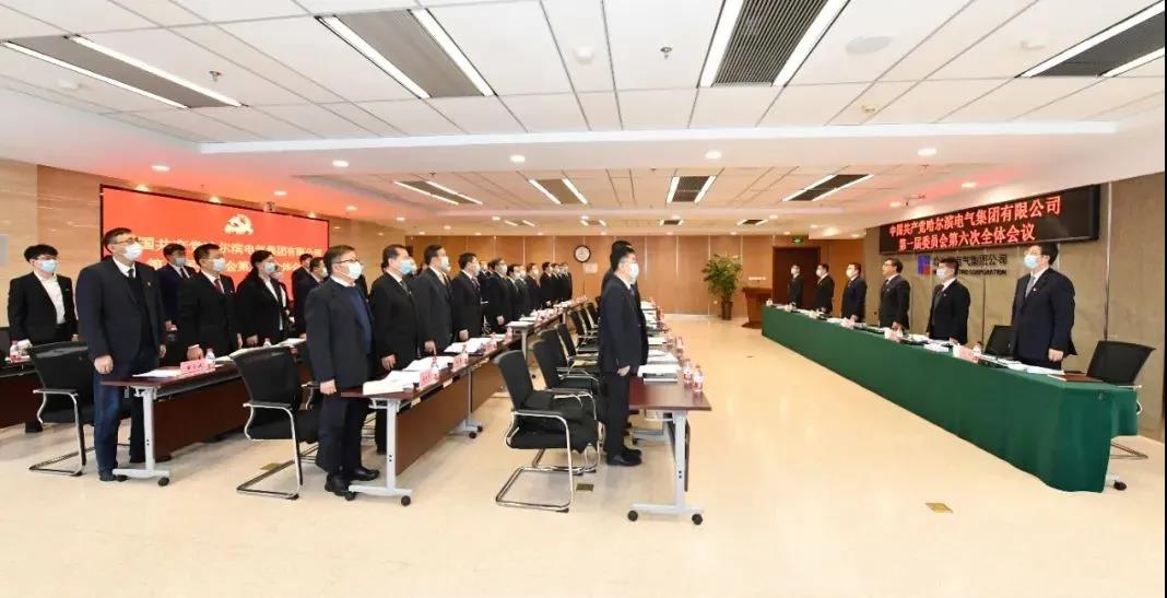 人生就是搏·(中国区)官方网站