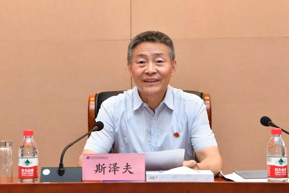 人生就是搏·(中国区)官方网站