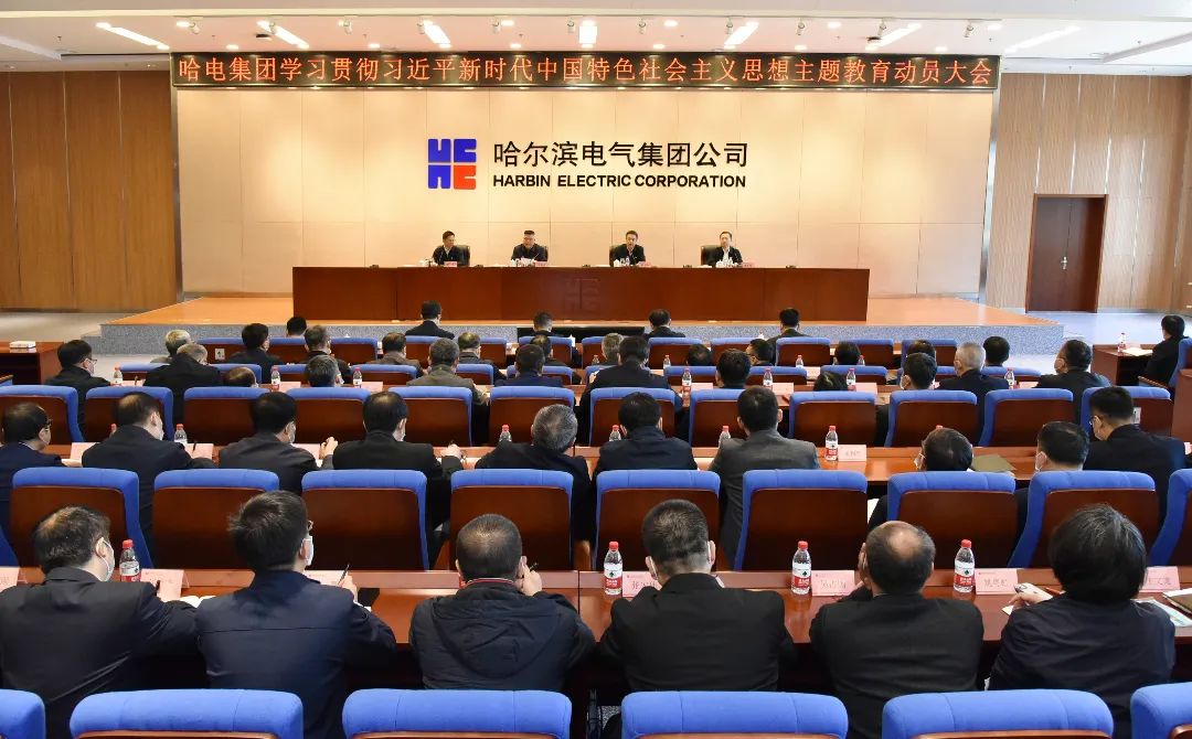 人生就是搏·(中国区)官方网站