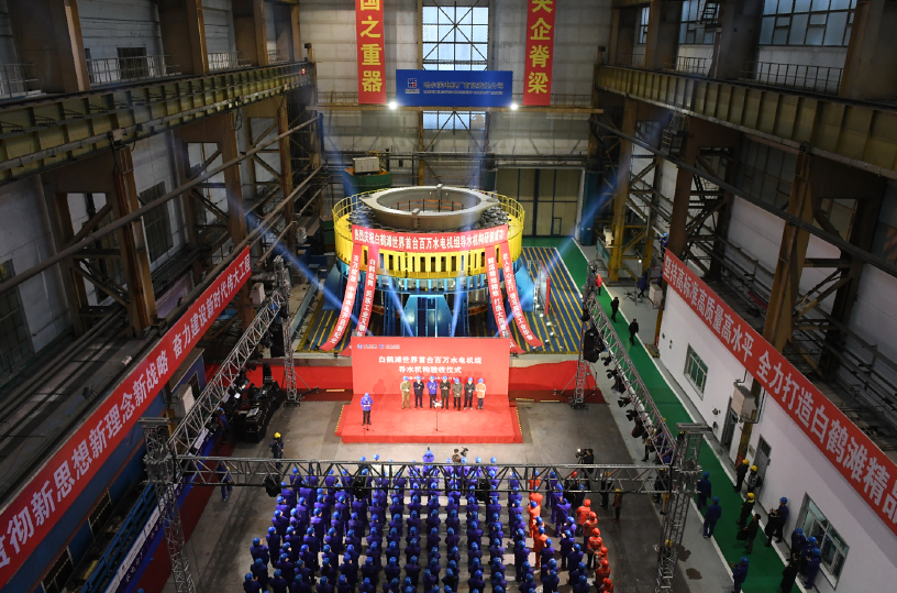 人生就是搏·(中国区)官方网站