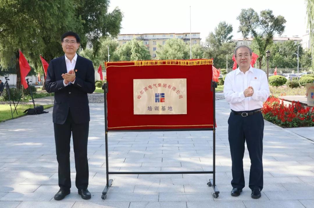 人生就是搏·(中国区)官方网站