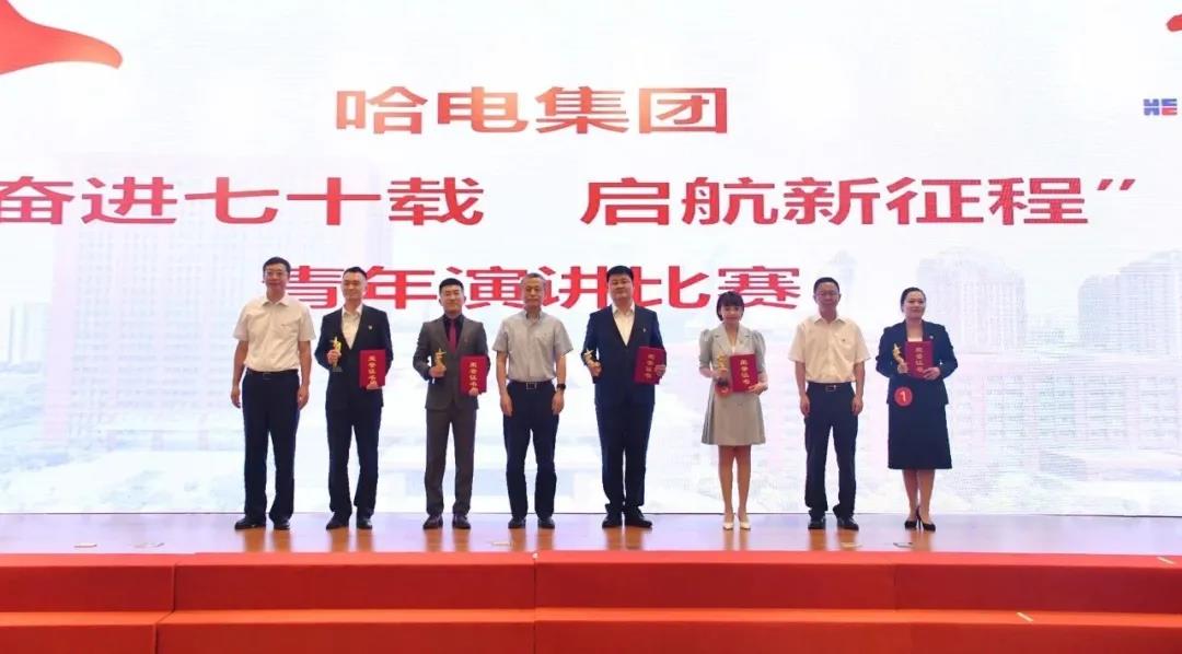 人生就是搏·(中国区)官方网站