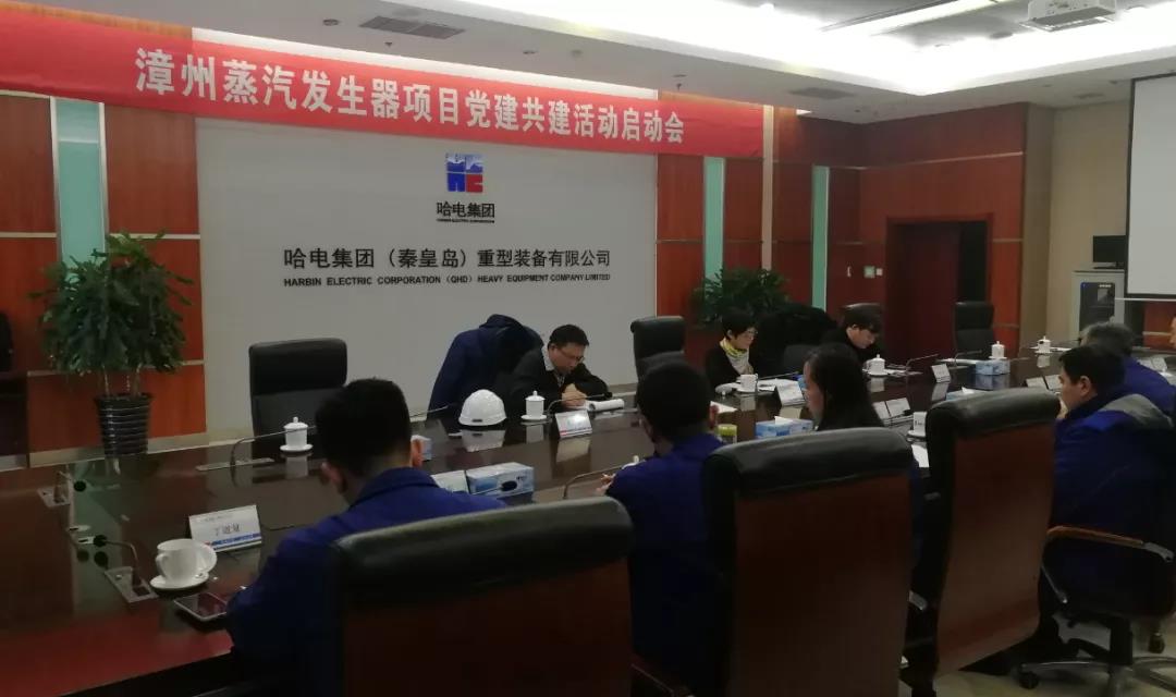 人生就是搏·(中国区)官方网站
