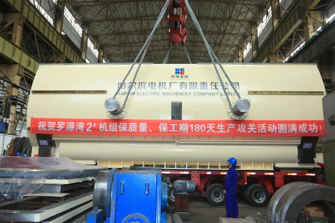 人生就是搏·(中国区)官方网站