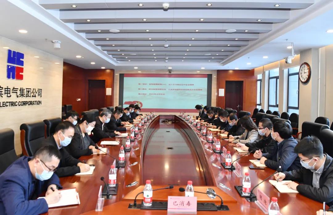 5C79BFEA23A7E1724D5D40EC4F4_77D403A7_1B450.jpg?e=