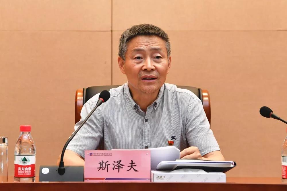 人生就是搏·(中国区)官方网站