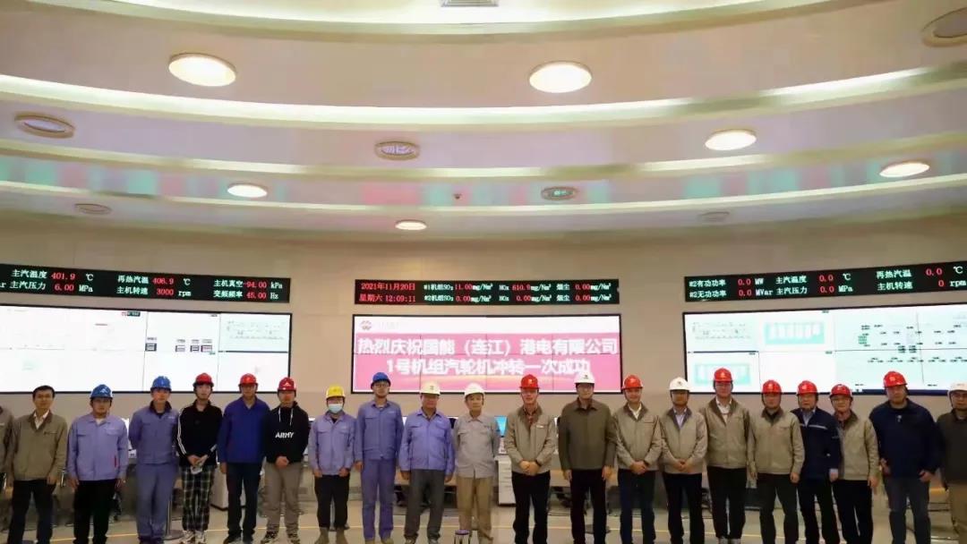 人生就是搏·(中国区)官方网站