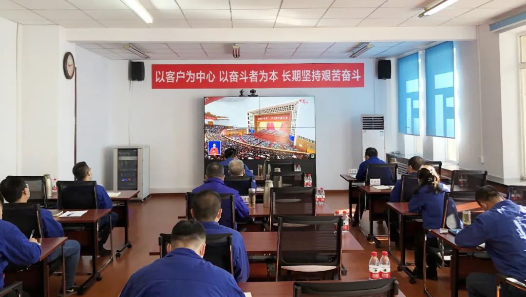 人生就是搏·(中国区)官方网站