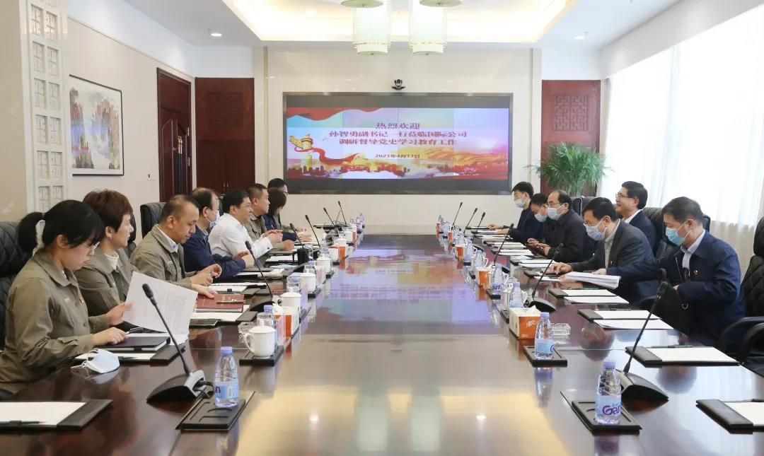 人生就是搏·(中国区)官方网站