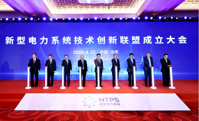 人生就是搏·(中国区)官方网站