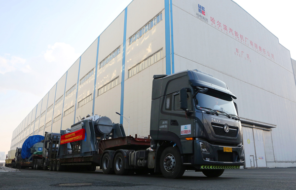 人生就是搏·(中国区)官方网站