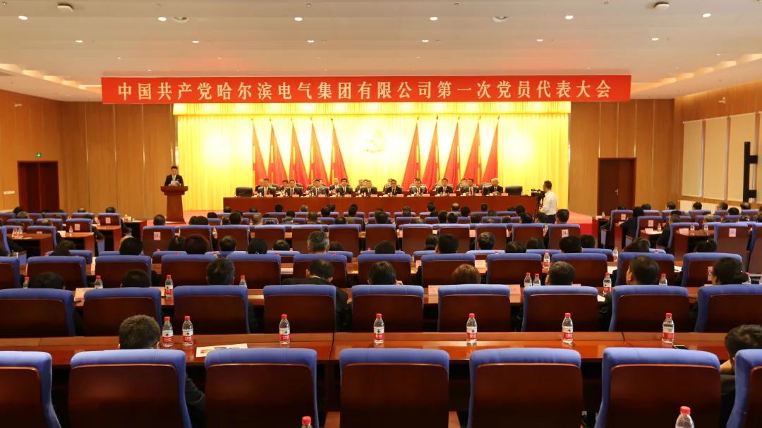 人生就是搏·(中国区)官方网站