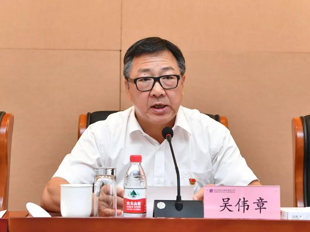 人生就是搏·(中国区)官方网站