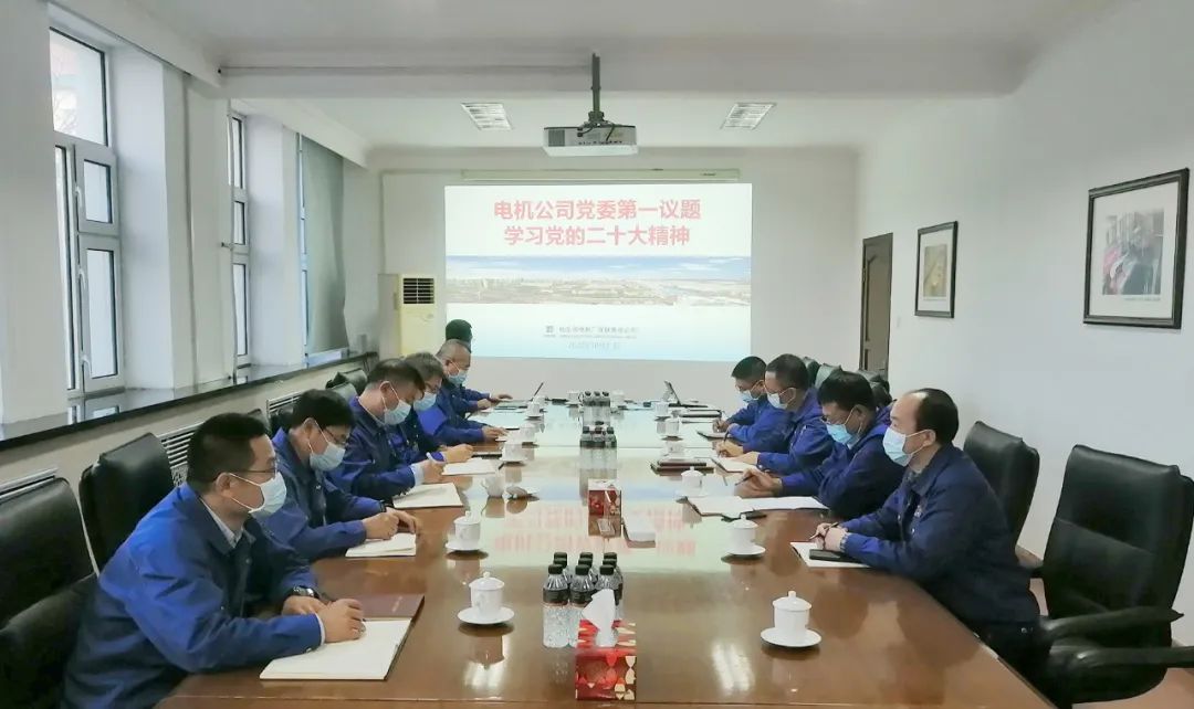 人生就是搏·(中国区)官方网站