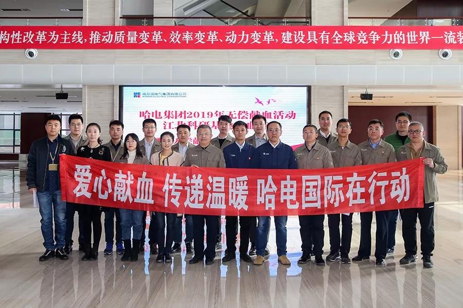 人生就是搏·(中国区)官方网站