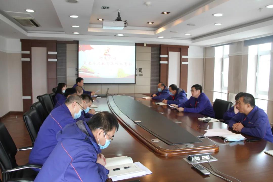 人生就是搏·(中国区)官方网站