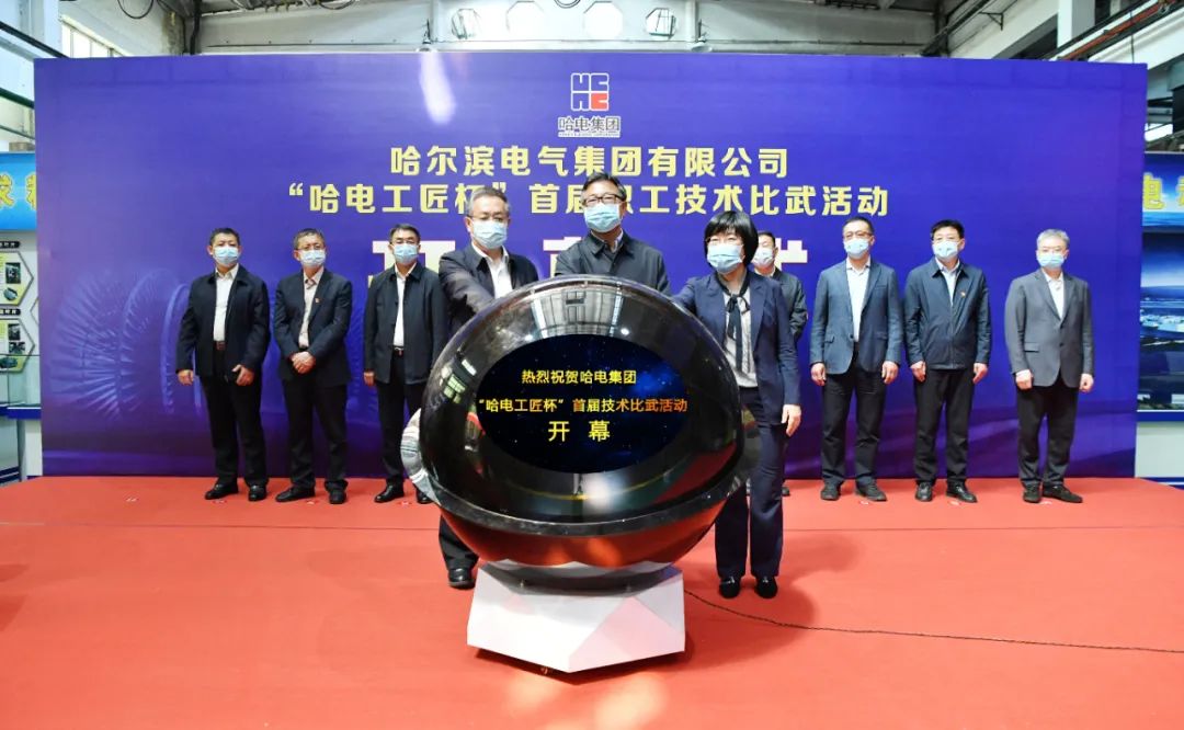 人生就是搏·(中国区)官方网站