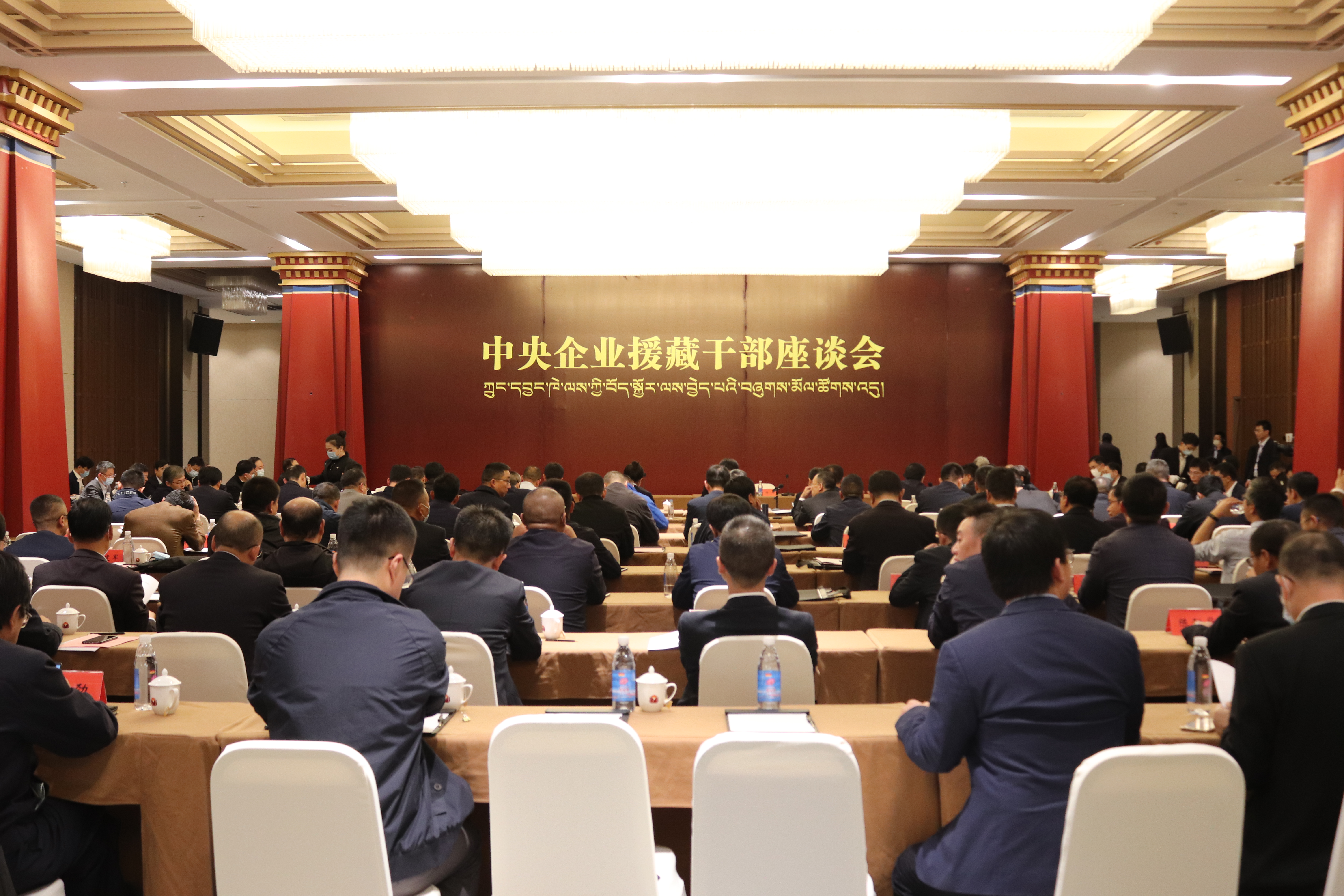 人生就是搏·(中国区)官方网站