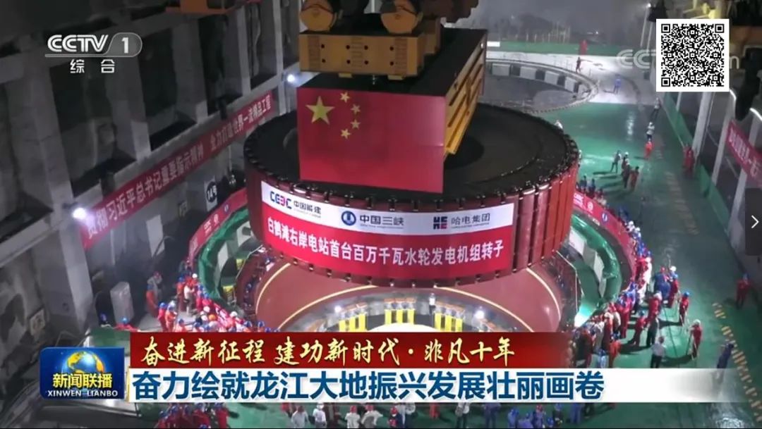 人生就是搏·(中国区)官方网站