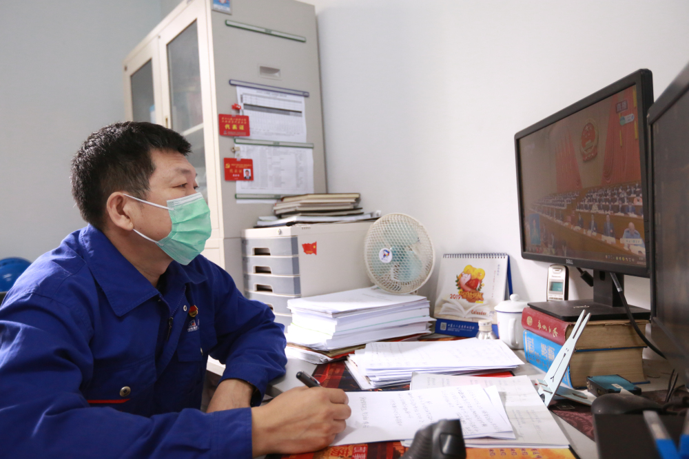 人生就是搏·(中国区)官方网站