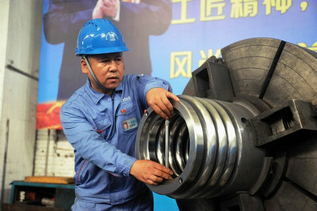 人生就是搏·(中国区)官方网站