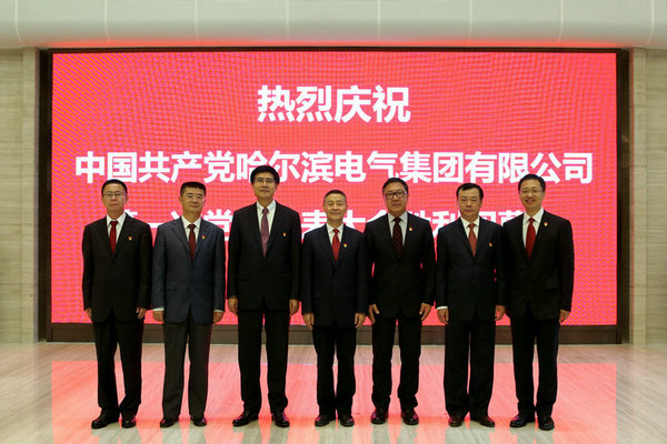 人生就是搏·(中国区)官方网站