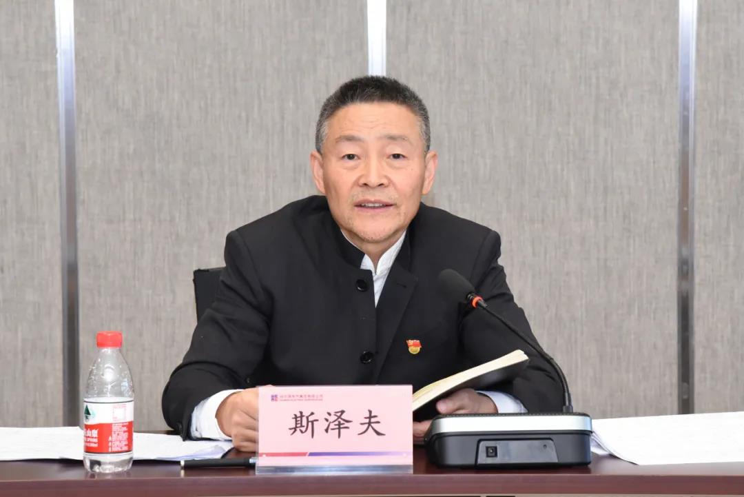 人生就是搏·(中国区)官方网站