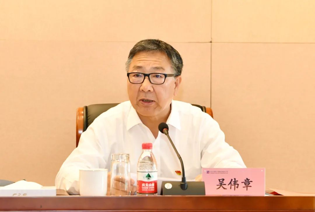 人生就是搏·(中国区)官方网站