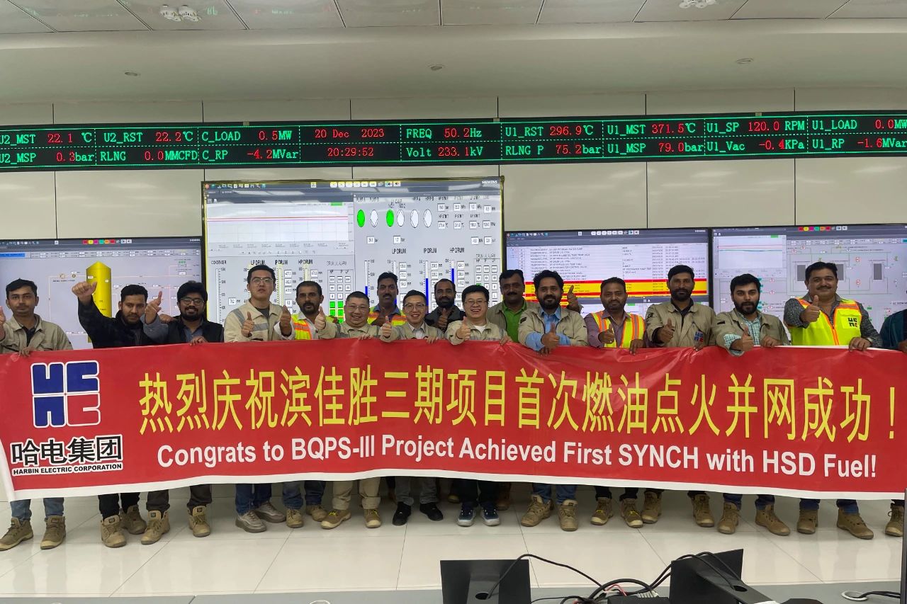 人生就是搏·(中国区)官方网站