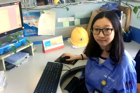 人生就是搏·(中国区)官方网站