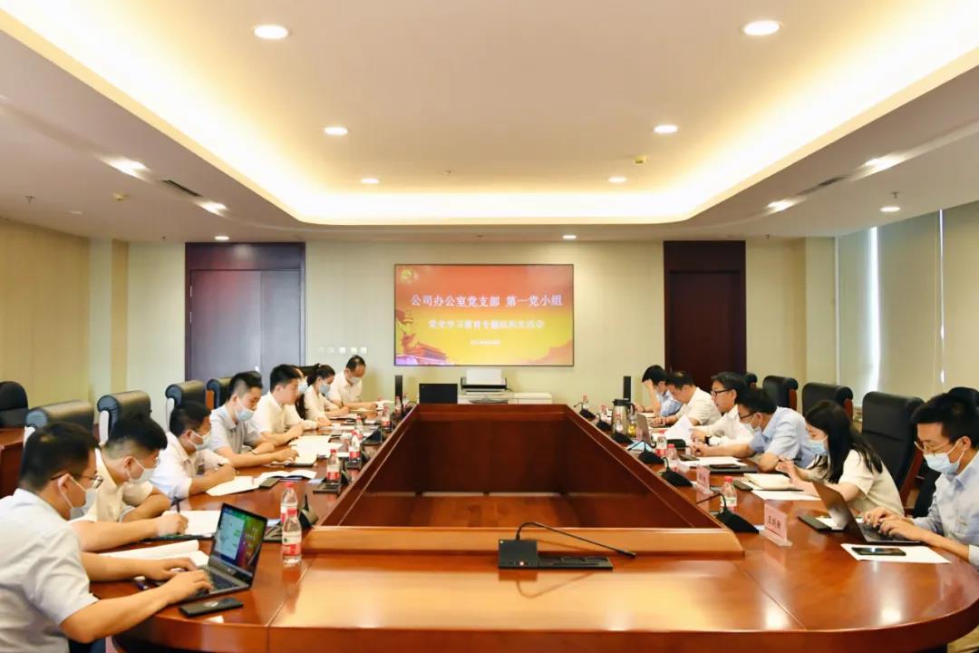 人生就是搏·(中国区)官方网站