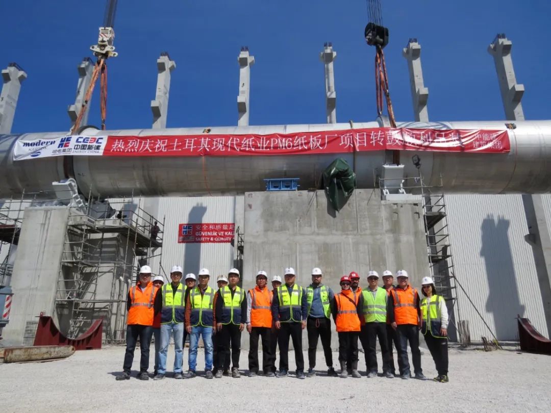 人生就是搏·(中国区)官方网站