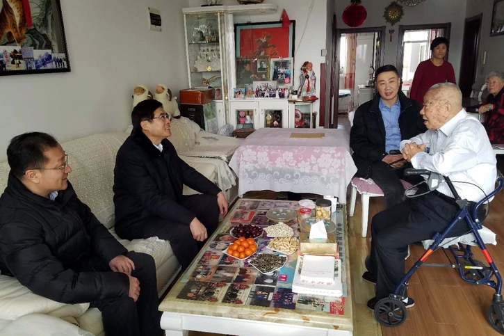 人生就是搏·(中国区)官方网站