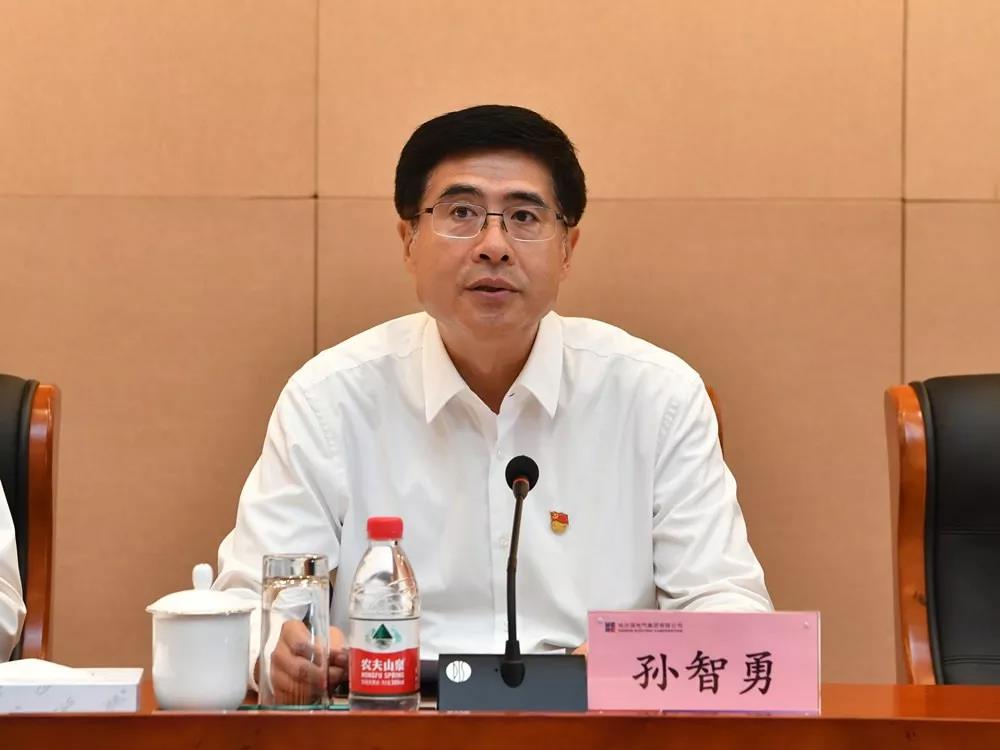 人生就是搏·(中国区)官方网站