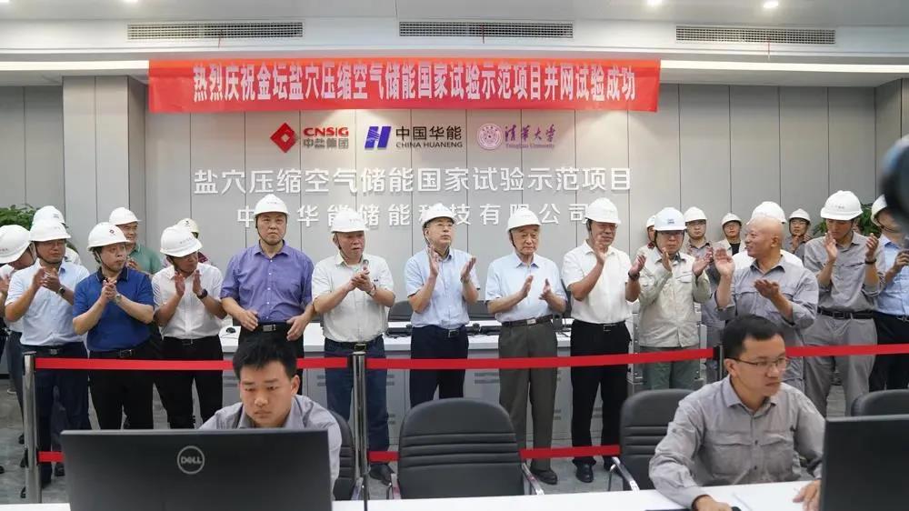 人生就是搏·(中国区)官方网站